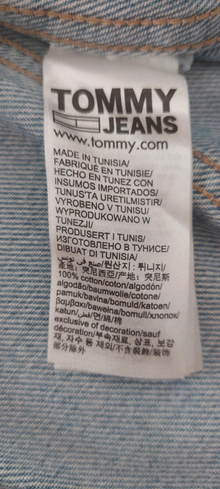 Veste en jean Tommy Jeans à motif psychédélique - Taille S – photo 12